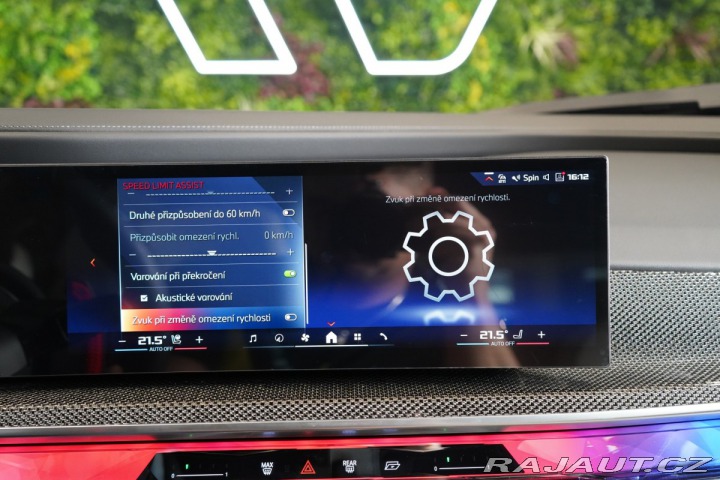 BMW 7 M760e*GRAN LUSSO*B&W* 2025