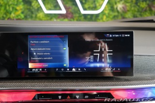 BMW 7 M760e*GRAN LUSSO*B&W* 2025