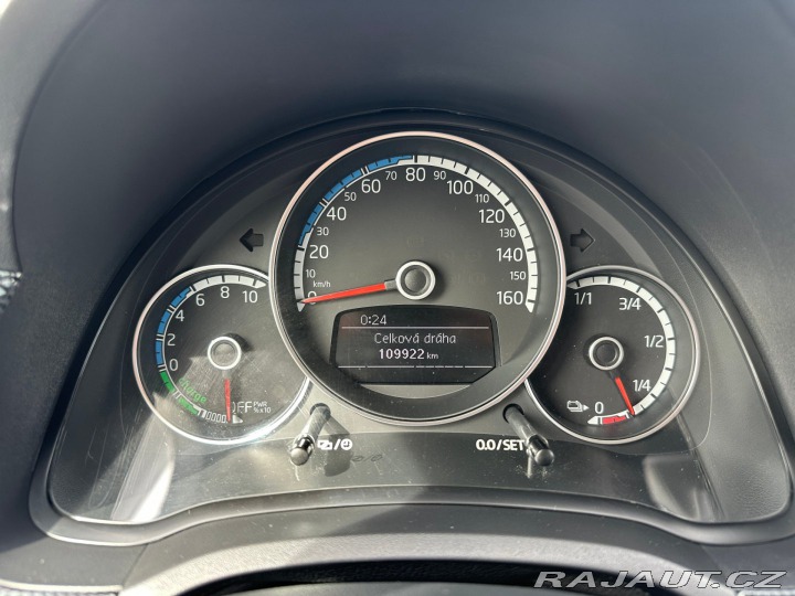 Volkswagen e-up!  2020