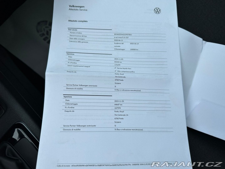 Volkswagen e-up!  2020