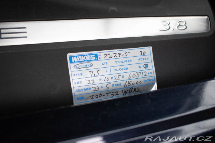 Porsche 911 3.8 997 CARRERA S naj 672 2004