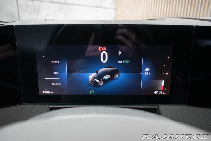 Opel Astra GS 52kWh *ACC*SOH 96%*ČR 2024