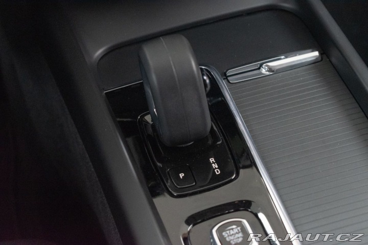 Volvo XC60 B4 AWD KESSY*MATRIX*VÝHŘE 2022