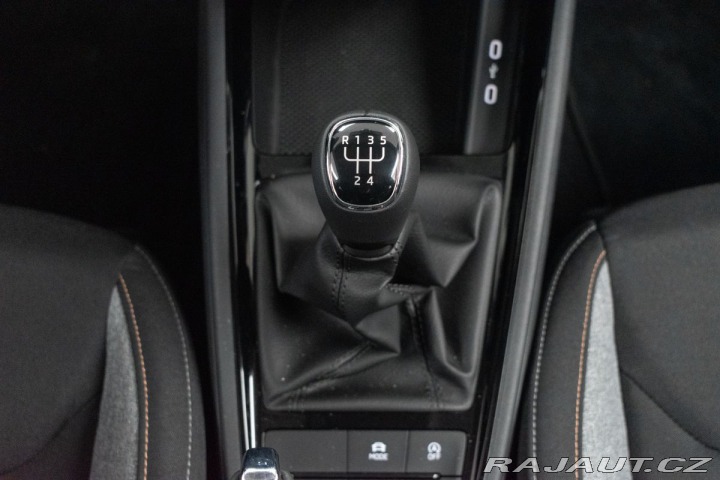 Škoda Kamiq 1.0 TSI REZERVACE 2025