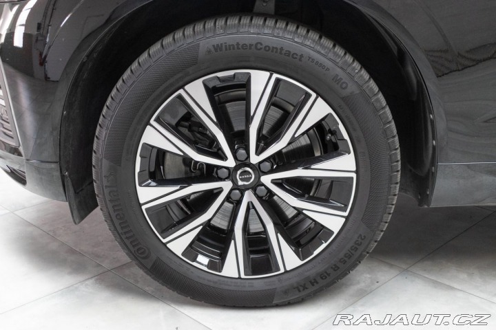 Volvo XC60 B4 ESSENTIAL*TAŽNÉ*KAMERA 2022