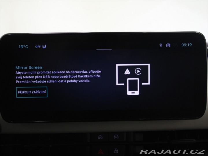 Fiat 600 1,2 Hybrid 145k.LaPrima 1 2025