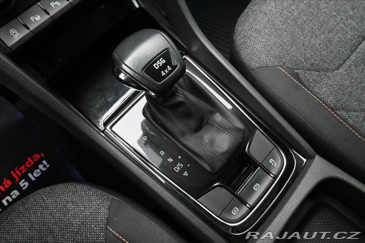 Škoda Kodiaq 2,0 TDI 147 kW 4x4 CLEVER 2021