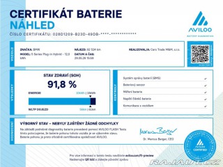 BMW 5 530e PHEV M-SPORT xD HUD 2021