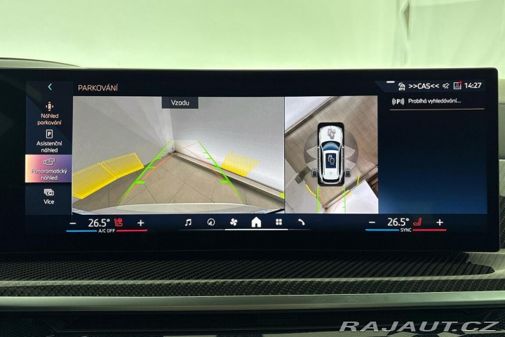 BMW X5 xDrive40i 2024