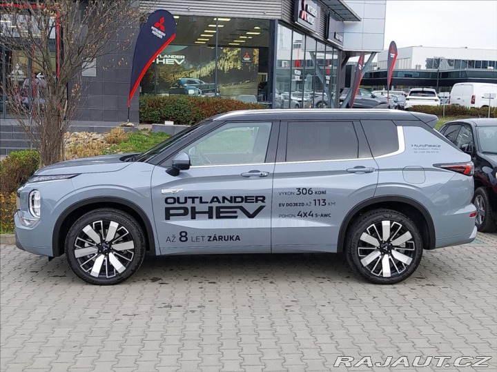 Mitsubishi Outlander 2.4 PHEV PAKET PREMIUM I 2025