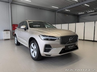 Volvo XC60 B5 2.0L 250+14 HPAT8 AWD 2026