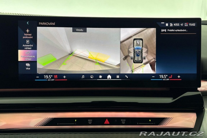 BMW 5 540d xDrive Touring 2026