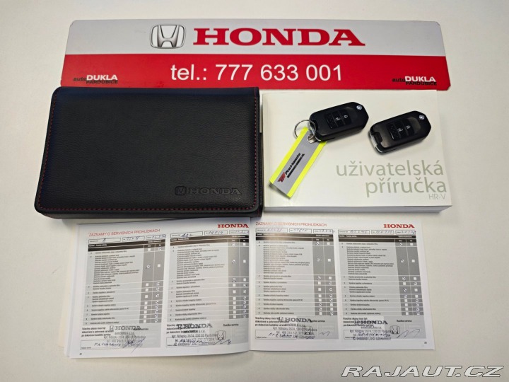 Honda HR-V 1.5 i-VTEC Comfort 40.000 2016
