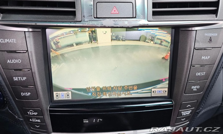 Lexus LS 600h L Ottoman 2012