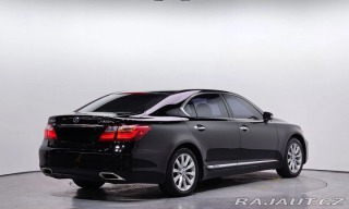 Lexus LS 600h L Ottoman 2012
