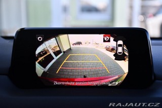 Mazda CX-5 2.5iG194/AWD/REVOLUTION T 2018