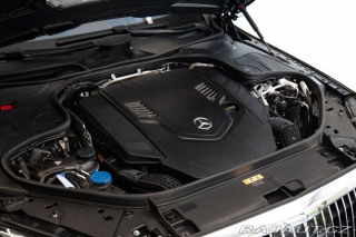 Mercedes-Benz S Maybach 4MATIC 2018