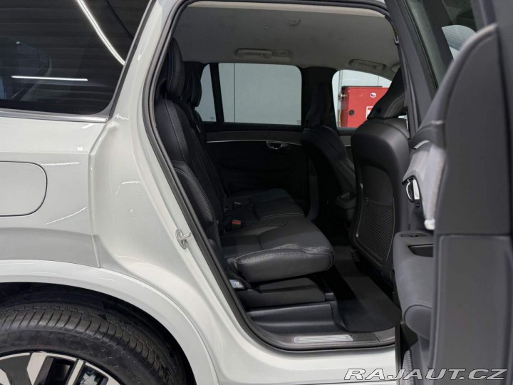 Volvo XC90 B5 2.0L 250+14 HP AT8 AWD 2026