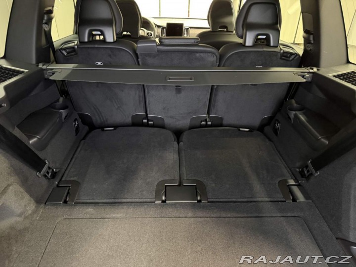 Volvo XC90 B5 2.0L 250+14 HP AT8 AWD 2026