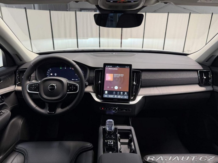 Volvo XC90 B5 2.0L 250+14 HP AT8 AWD 2026