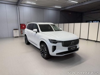 Volvo XC90 B5 2.0L 250+14 HP AT8 AWD 2026