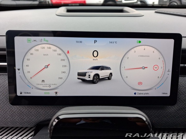 Jaecoo 7 Exclusive 1.6 tGDI AWD 2026