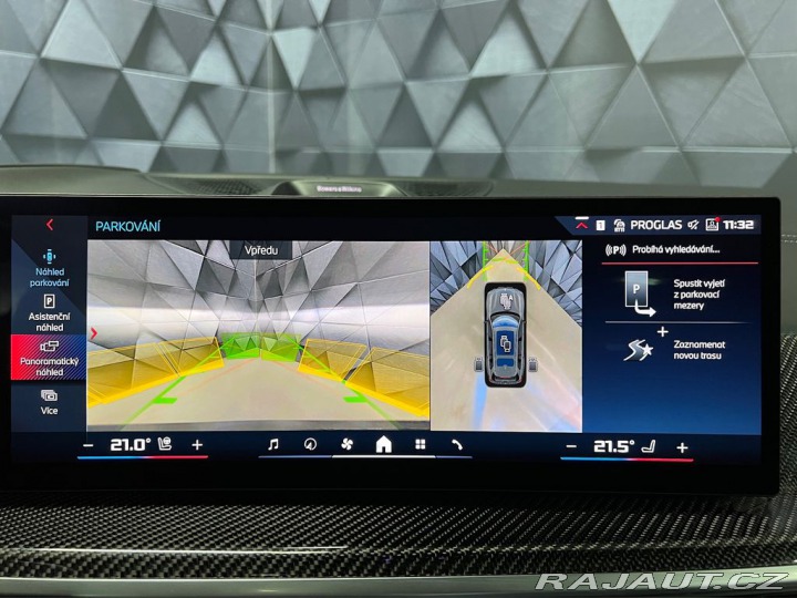 BMW X7 M60i xDrive INDIVIDUAL, M 2024