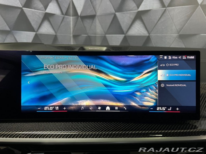 BMW X7 M60i xDrive INDIVIDUAL, M 2024