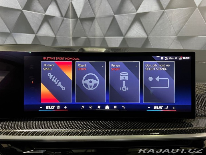 BMW X7 M60i xDrive INDIVIDUAL, M 2024