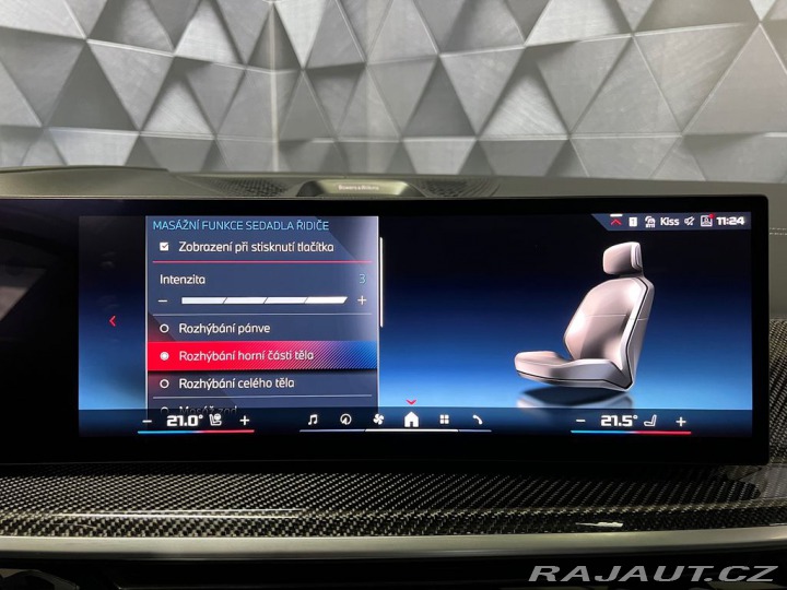 BMW X7 M60i xDrive INDIVIDUAL, M 2024