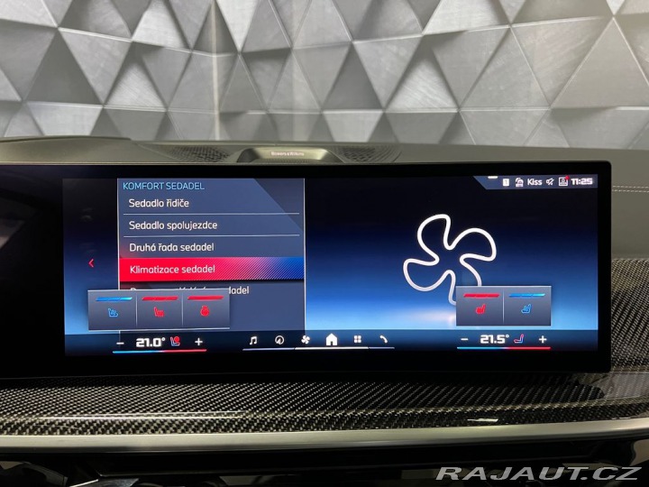 BMW X7 M60i xDrive INDIVIDUAL, M 2024