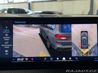 BMW X7 M60i xDrive INDIVIDUAL, M 2024