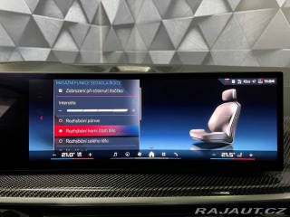 BMW X7 M60i xDrive INDIVIDUAL, M 2024