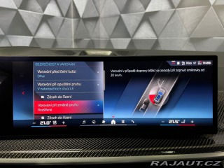 BMW X7 M60i xDrive INDIVIDUAL, M 2024