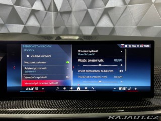 BMW X7 M60i xDrive INDIVIDUAL, M 2024