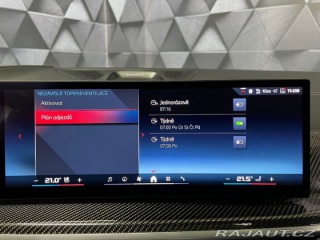 BMW X7 M60i xDrive INDIVIDUAL, M 2024