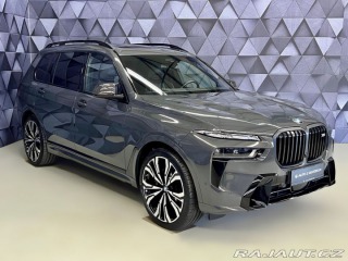 BMW X7 M60i xDrive INDIVIDUAL, M 2024
