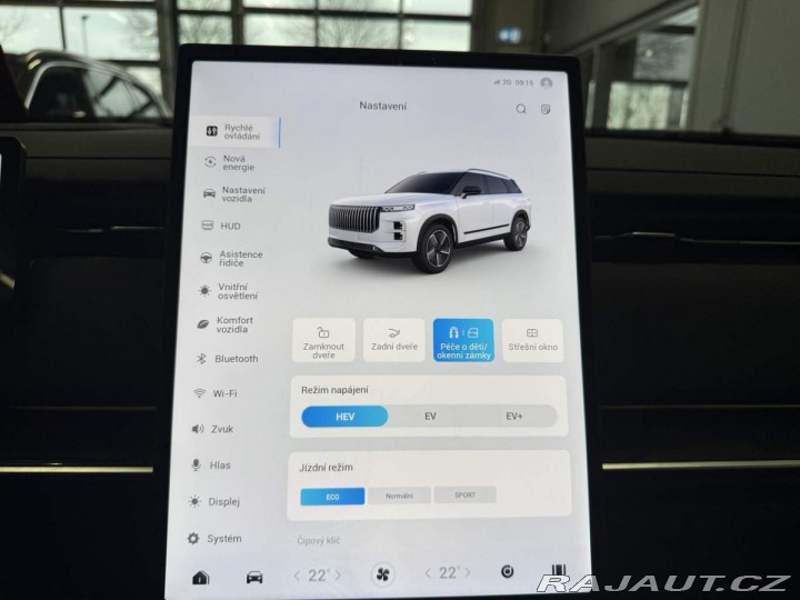 Jaecoo 7 Exclusive 1.5t GDI SHS 2025