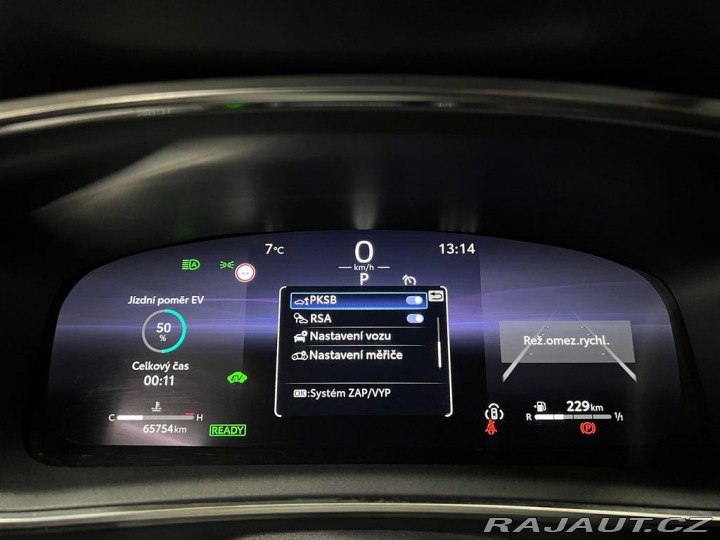 Toyota Corolla 1.8 HYBRID e-CVT COMFORT, 2024