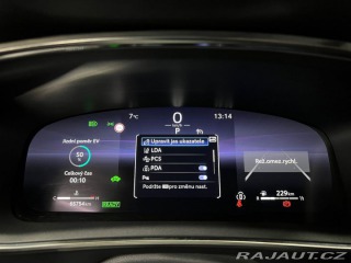 Toyota Corolla 1.8 HYBRID e-CVT COMFORT, 2024