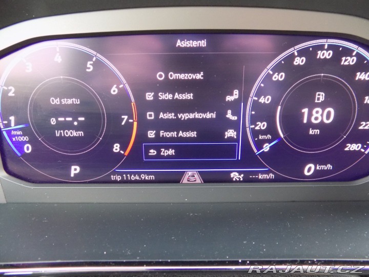 Volkswagen Arteon Shooting Brake 2.0TSI/R-L 2022