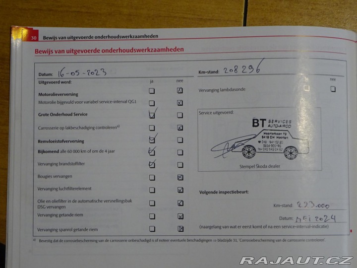 Škoda Octavia 1.2TSI 77kW NAVI TAŽNÉ SE 2011