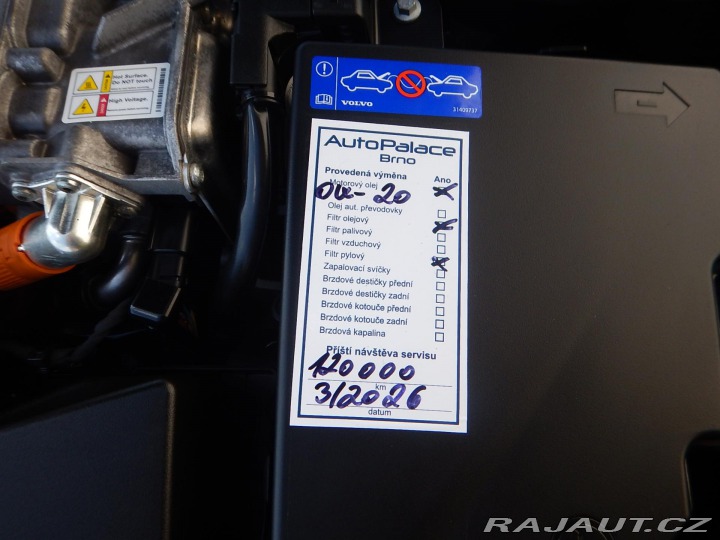 Volvo V60 T8 POLESTAR ENGINEERED 2020