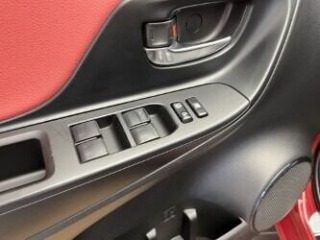 Toyota Yaris 1.5 Dual VVT-i Active Tre 2017