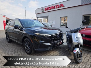 Honda CR-V 2.0e:HEV ADVANCE + EM1e: