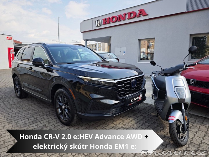 Honda CR-V 2.0e:HEV ADVANCE + EM1e: 2025