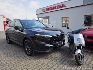 Honda CR-V 2.0e:HEV ADVANCE + EM1e: 2025