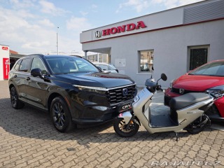 Honda CR-V 2.0e:HEV ADVANCE + EM1e: 2025