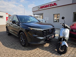 Honda CR-V 2.0e:HEV ADVANCE + EM1e: 2025