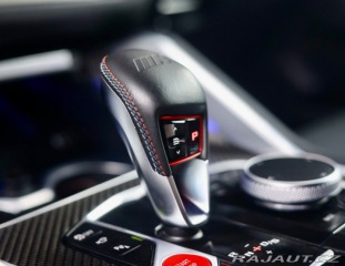 BMW XM 4.4 V8 ehybrid 480 KW, A 2023